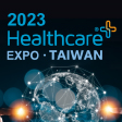 Avalue Invites You to Healthcare Expo 2023