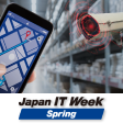 Welcome to visit Avalue at Japan IT Week 2023