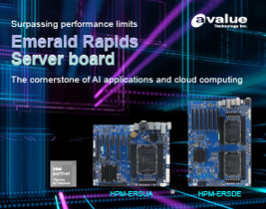 Surpassing Performance Limits, Avalue Unveils the Latest Emerald Rapids Server Boards