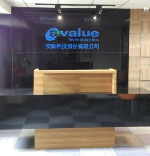 Avalue Technology Taichung Office